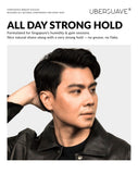 Ubersuave Hair Strong Hold System