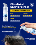 Ubersuave Hair Texture Boost System