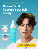 Ubersuave Ocean Mist Sea Salt Spray 50ml
